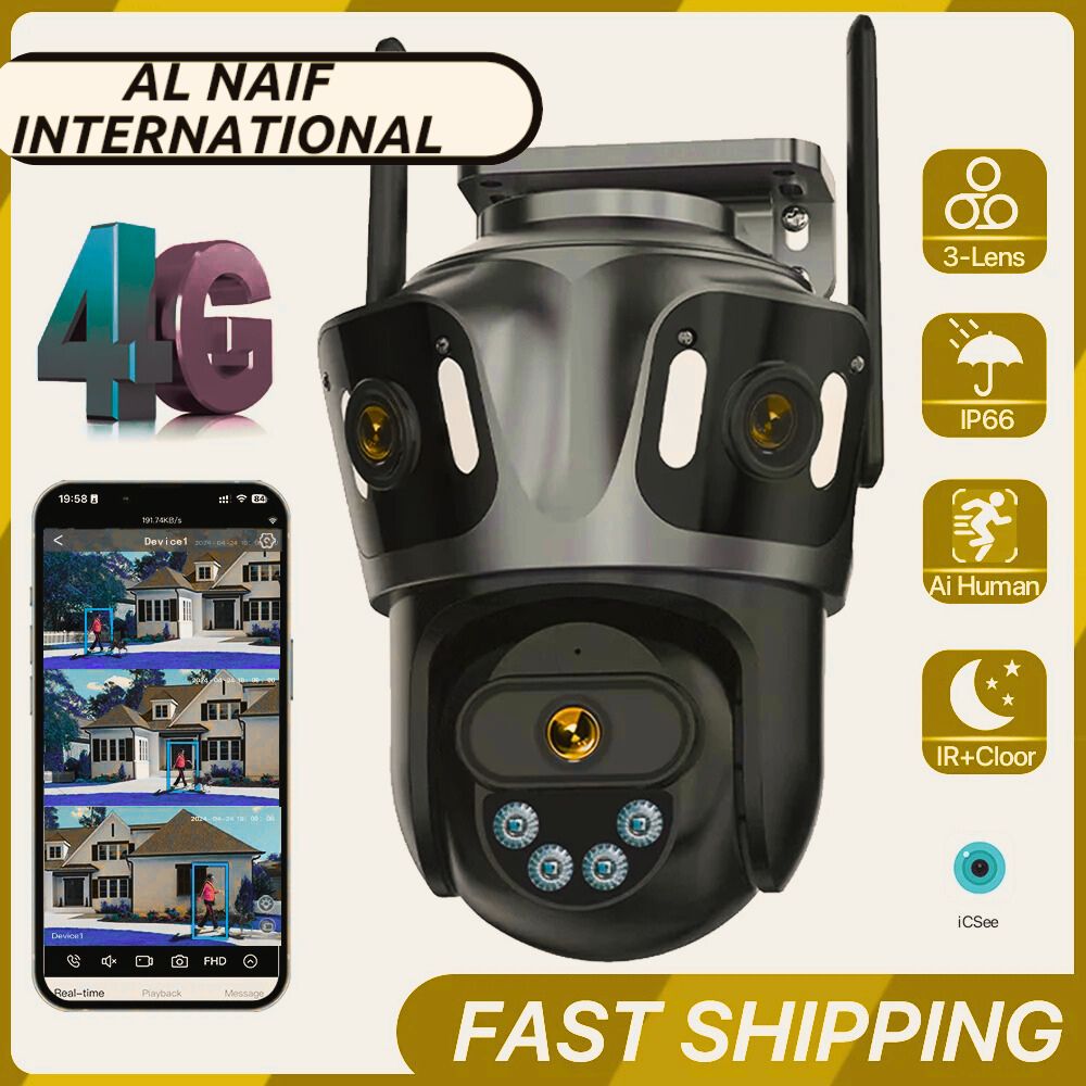 Triple-Lens 4K Security Cam | 4G + WiFi
