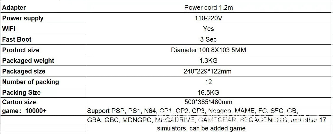HY300max/P30max/HY350max Android Projector