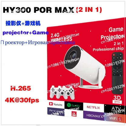 HY300max/P30max/HY350max Android Projector