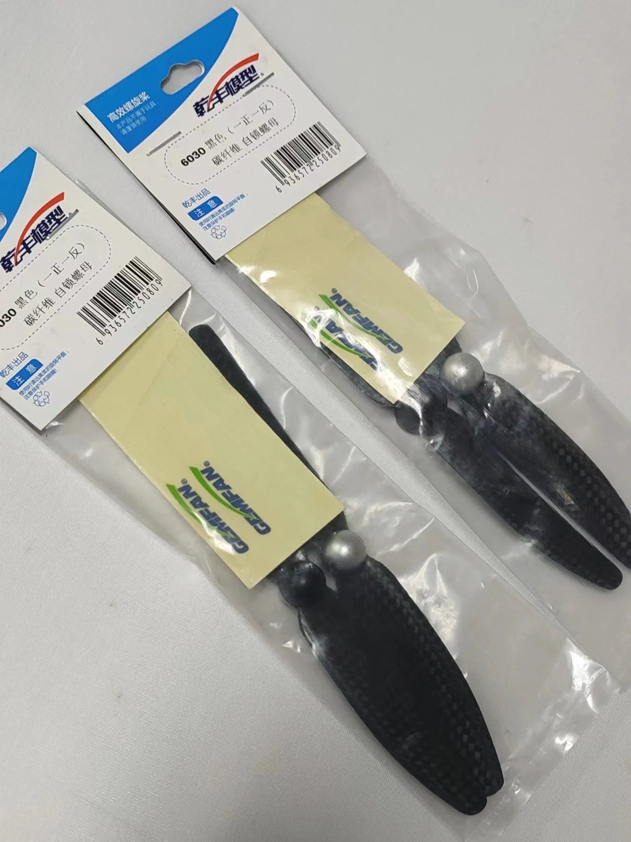 Gemfan Carbon Fiber T-Type Propeller 5030 | 7024 for Mini FPV Quadcopter