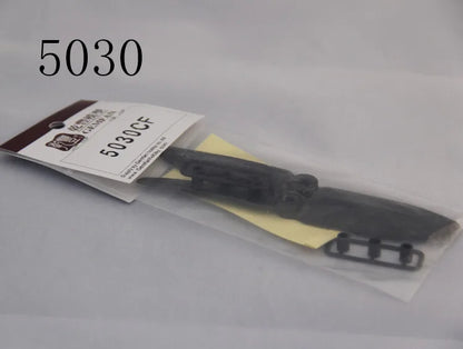 Gemfan Carbon Fiber T-Type Propeller 5030 | 7024 for Mini FPV Quadcopter