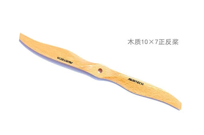 Fixed-Wing Ash Wood Propeller Pair 10x7 | 11x7 | 12x7 CW/CCW