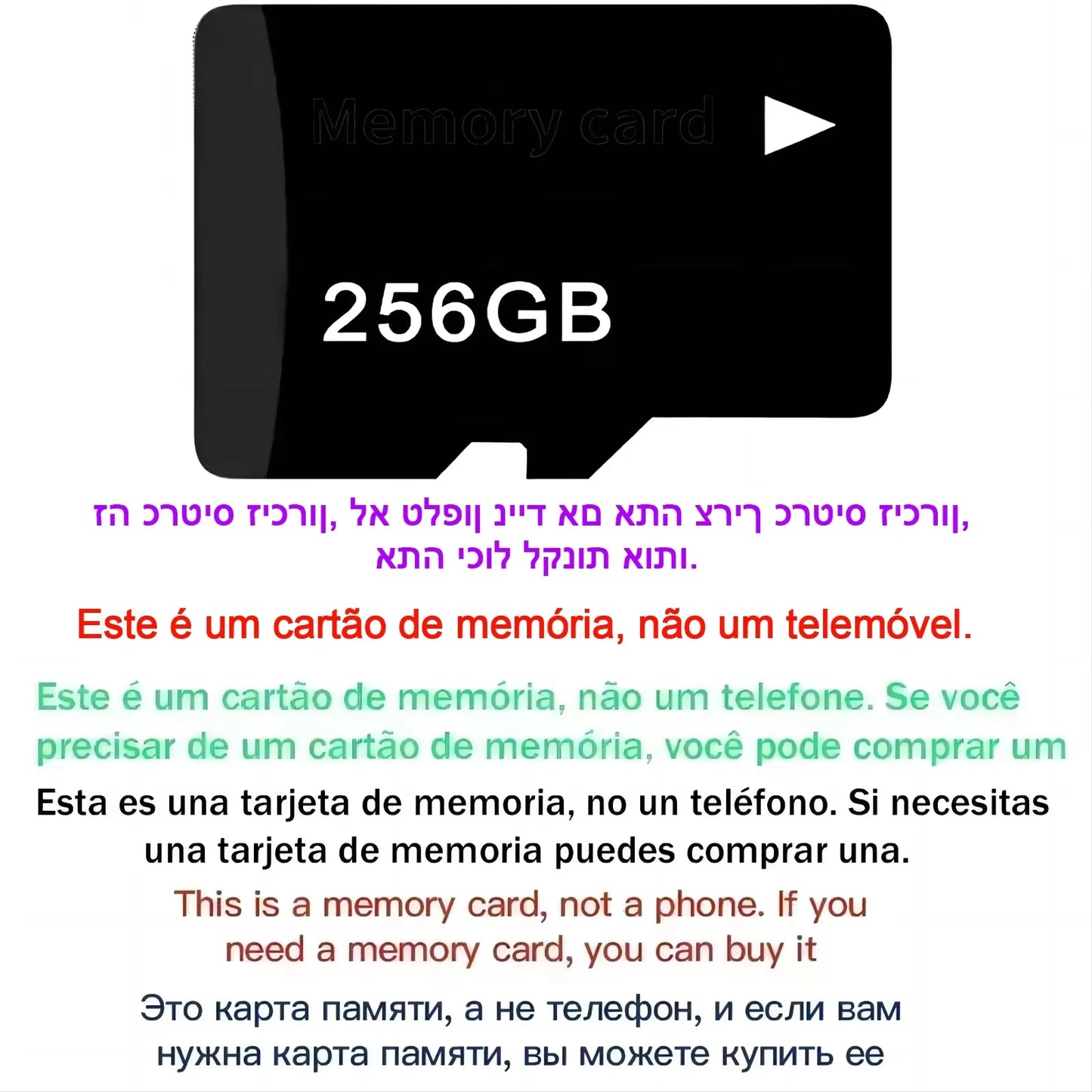 7.3" HD 5G Smartphone, Dual SIM, Android 14, 8000mAh, 10-Core, Unlocked